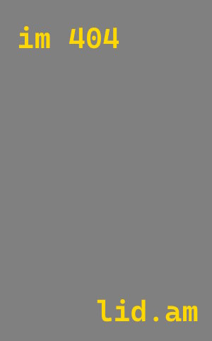 лазерная резка металла Шуя